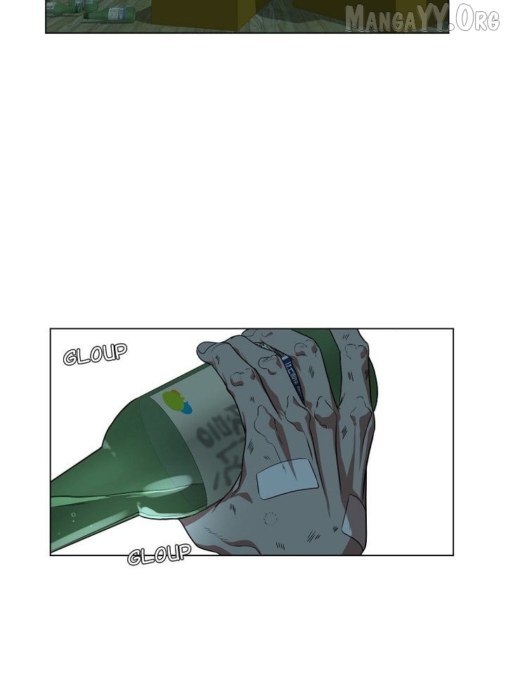 Change Me Chapter 10 - page 76